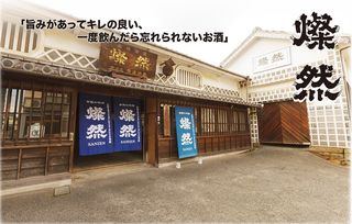 北京正通食品貿(mào)易公司與北京建站簽約